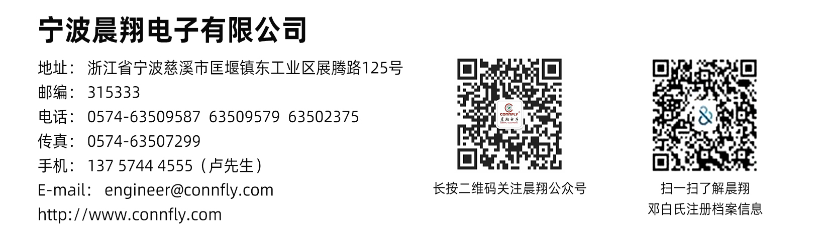 20210915-網(wǎng)站鄧白氏通過(guò)海報-3.jpg