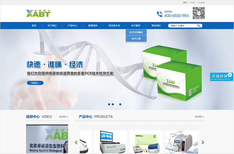 20191025021356811.jpg 20191025021356811.jpg